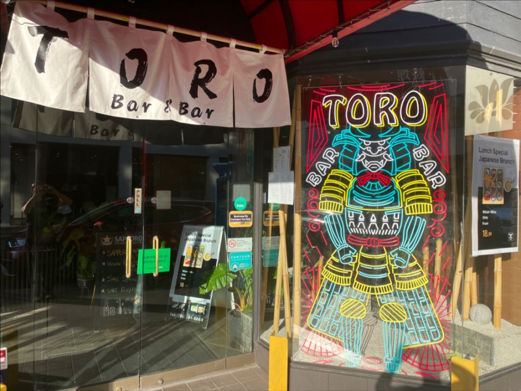 TORO Japanese Sushi logo